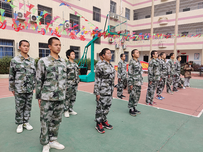 青少年特训学校